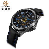 星皇(STARKING)星皇手表时尚运动镂空男士全自动机械表夜光皮带AM0237