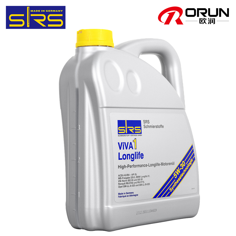 SRS德国全合成5W-30汽车机油润滑油适用大众福特别克标致长力威4L