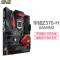 华硕(ASUS)ROG STRIX Z370-H GAMING 主板(Intel Z370/LGA 1151)