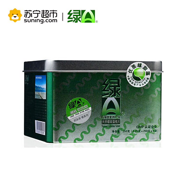 绿A(Green A)螺旋藻精片 0.25g*(单盒)1000粒 两盒装