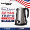 美国·汉美驰(Hamilton Beach)40992-CN 烹茶电水壶1.7升/干烧保护不锈钢外壳 水量刻度