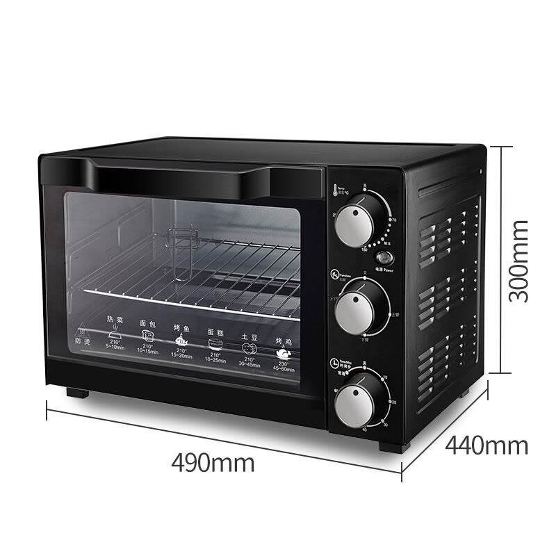 德玛仕(DEMASHI) DR-30M 烤箱家用 电烤箱 烤箱商用 烘焙烤箱图片