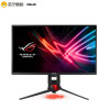 华硕 ASUS ROG STRIX XG258Q 24.5英寸240HZ刷新Aura RGB信仰灯效 吃鸡电竞显示器