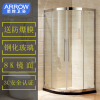 箭牌(arrow)整体淋浴房304不锈钢弧扇形钢化玻璃浴室定制简易淋浴房