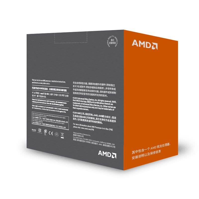 锐龙(AMD) Ryzen 5 1600X 盒装CPU处理器 六核心 3.6GHz 接口类型 AM4 台式机处理器图片