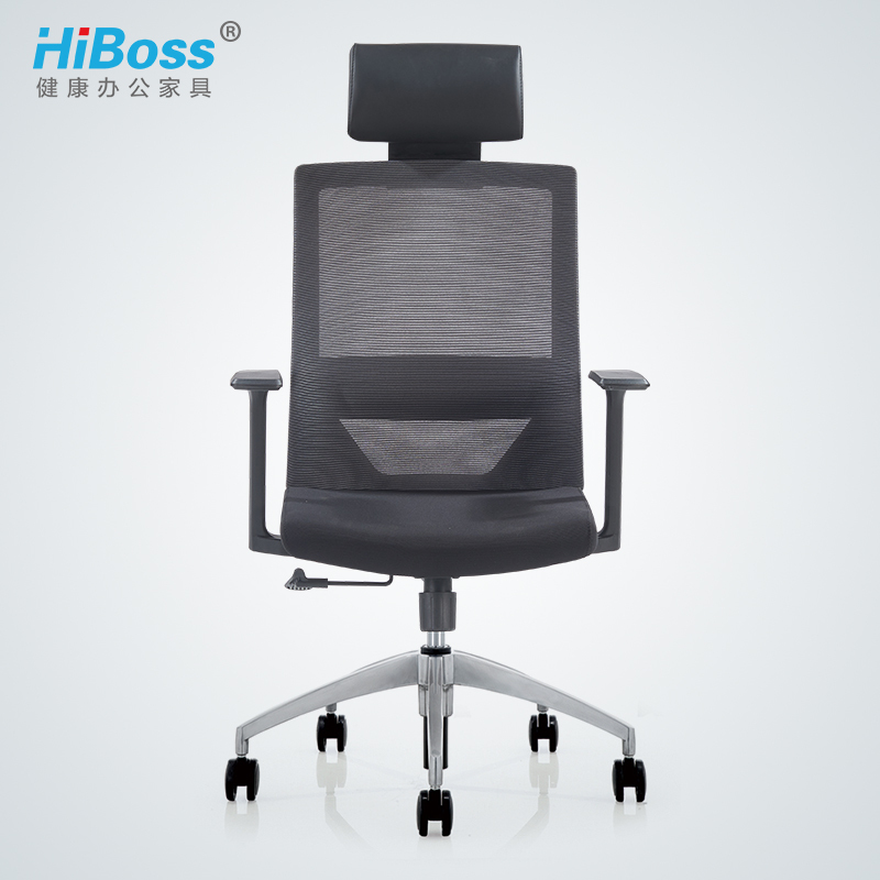 HiBoss 网布电脑椅办公椅座椅靠背凳子现代简约家用