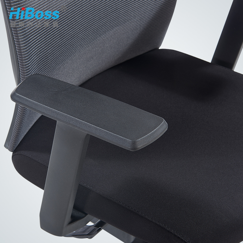HiBoss 网布电脑椅办公椅座椅靠背凳子现代简约家用高清大图