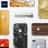 iPhone 7 背面保护贴膜 Creative Protector007 金属铆钉