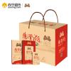 [苏蟹舫]阳澄湖大闸蟹礼券888型 公蟹3.5母蟹2.5两 4对8只装