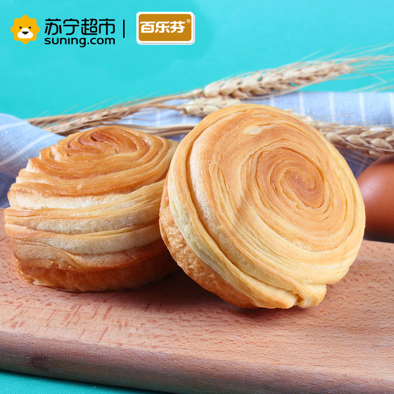 百乐芬 层撕恋 饼干糕点 零食面包 1kg/整箱装 原味手撕面包