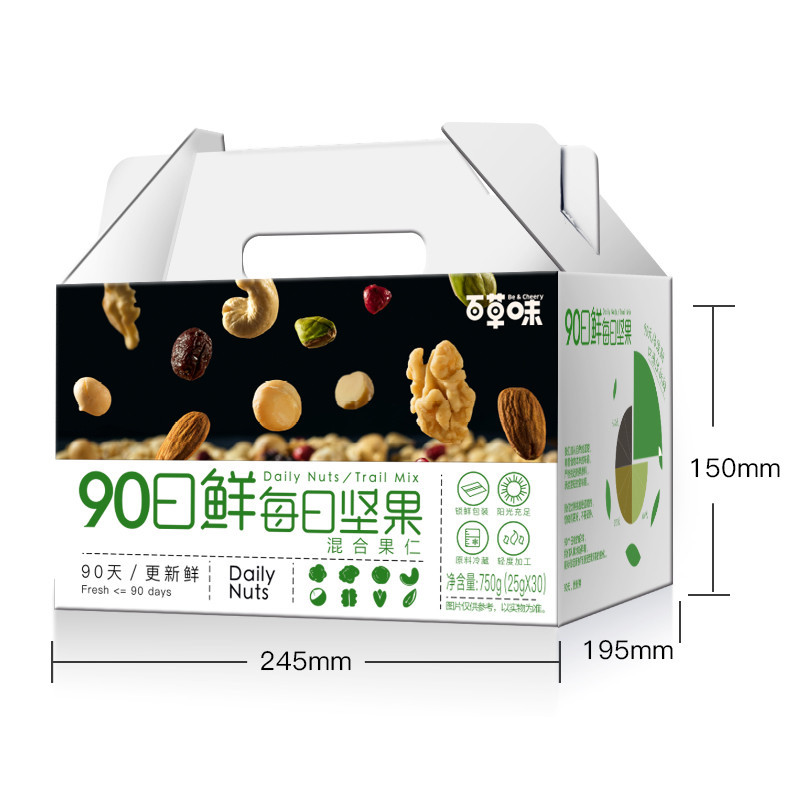 百草味(BE&CHEERY)90日鲜每日坚果750g/盒 混合坚果 坚果礼盒 百草味出品