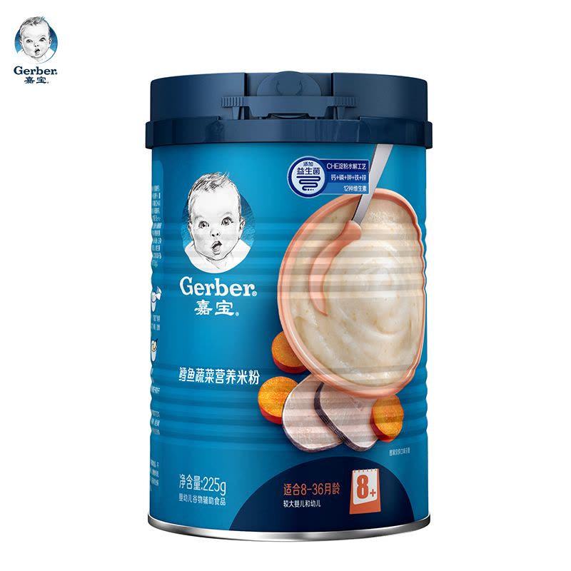 嘉宝(Gerber)鳕鱼蔬菜营养米粉米糊225g罐装3阶段(适合8-36个月)图片