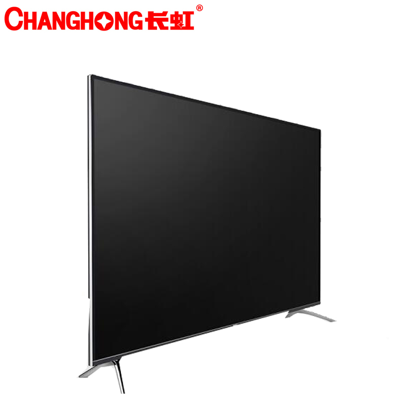 长虹(CHANGHONG) 75Q5N 全金属4K HDR人工智能电视