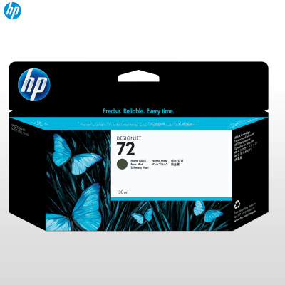 惠普(HP) 墨盒适用T1300大幅面打印机(消光黑)