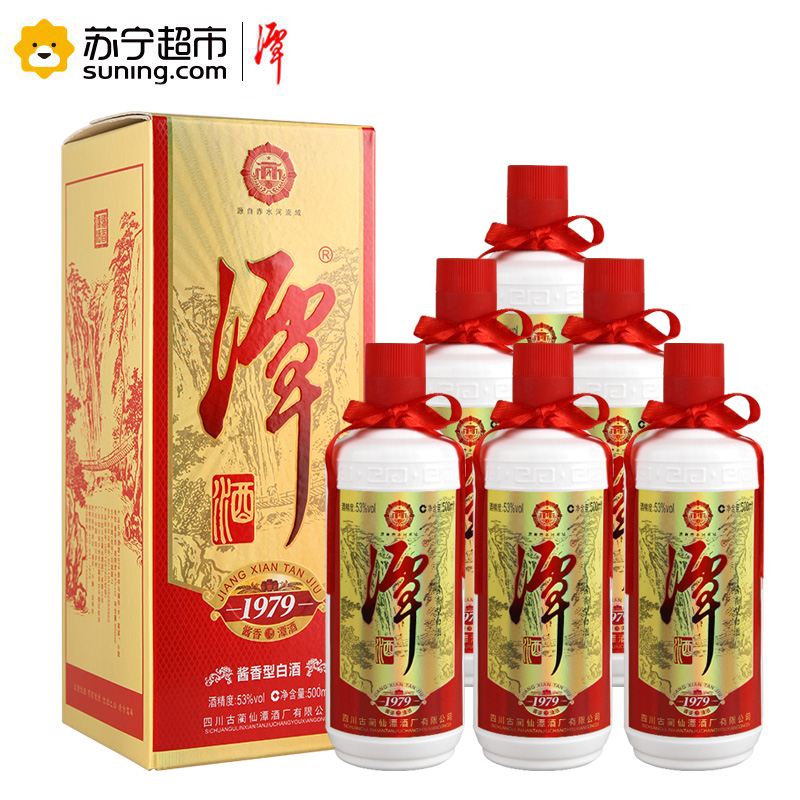 潭酒 1979 53度 酱香白酒 500ml*6 整箱装高清大图