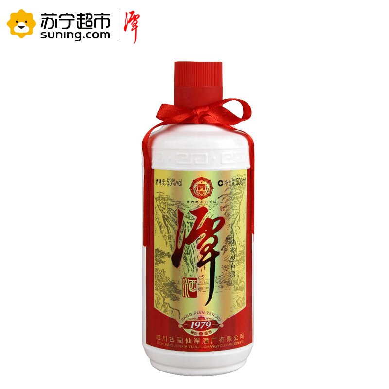 潭酒 1979 53度 酱香白酒 500ml*6 整箱装高清大图