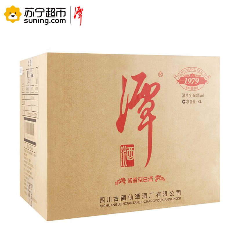 潭酒 1979 53度 酱香白酒 500ml*6 整箱装高清大图