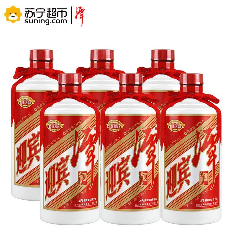 潭酒 迎宾潭 53度 酱香型白酒 500ml*6 整箱装高清大图