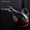 Vinocave醒酒器 无铅水晶红酒醒酒器 葡萄酒分酒器 红酒醒酒器 天鹅醒酒器