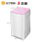 志高（CHIGO）XPB30-35 玫瑰金3.0公斤家用迷你单筒桶半自动婴儿童洗衣机