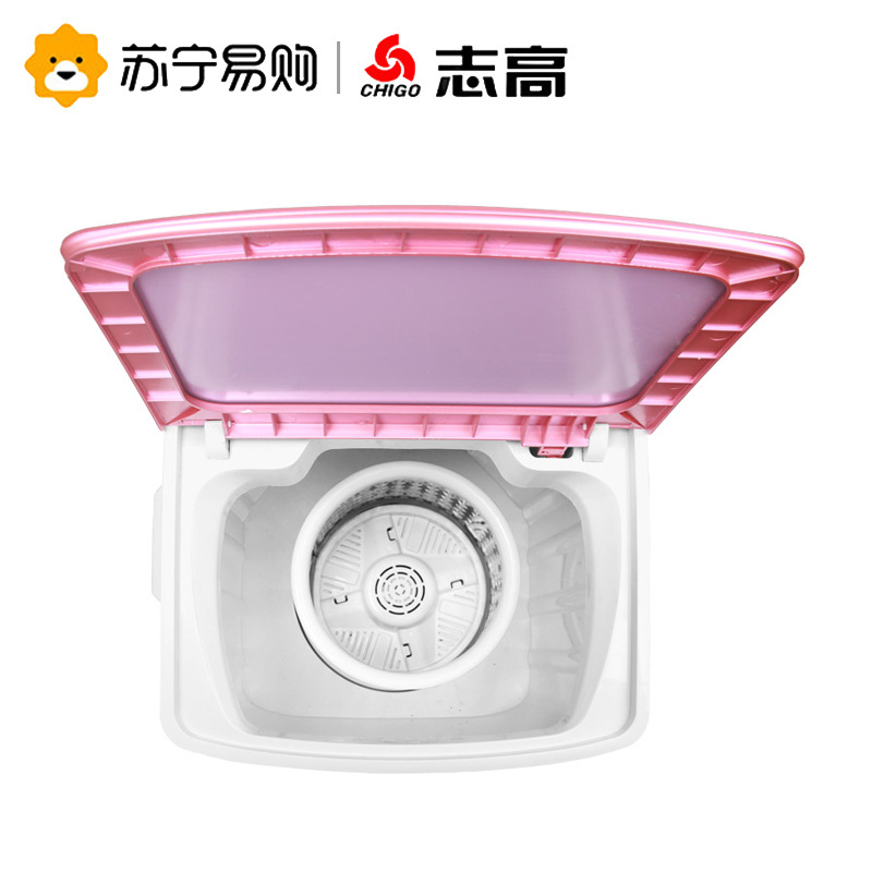志高（CHIGO）XPB30-35 玫瑰金3.0公斤家用迷你单筒桶半自动婴儿童洗衣机高清大图