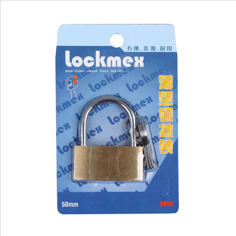 赛拓(SANTO) 0055 5CM薄型铜挂锁 铜锁 锁具 小锁 门锁锁具