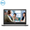 戴尔(DELL) Vostro 3468-R2628SS 14英寸商用笔记本( i5-7200U 4G 256G 银色)