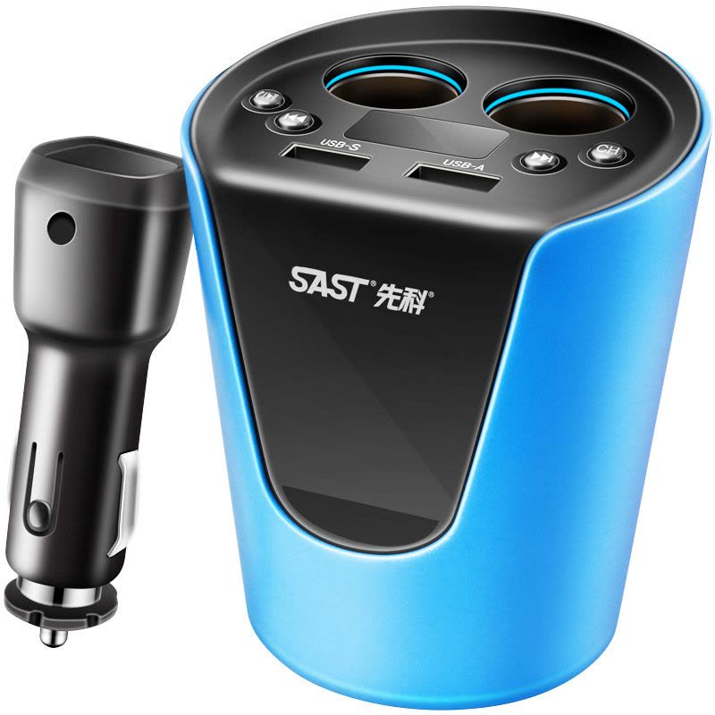先科(SAST) 通用车载蓝牙音乐版 车充杯 汽车车载充电器 蓝色AY-T01S 双USB接口 点烟器电源 一拖二插头图片