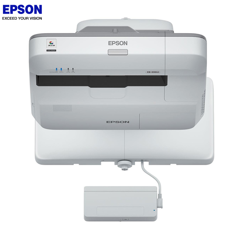 爱普生(EPSON) CB-696Ui 教育超短焦互动投影机 商务办公会议家用高清投影仪