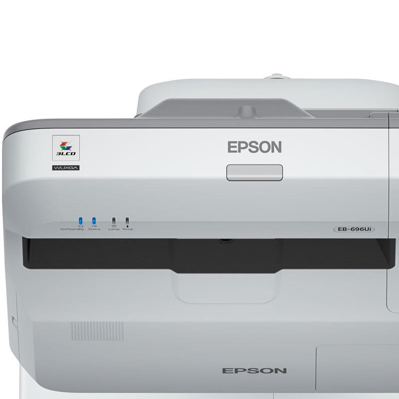 爱普生(EPSON) CB-696Ui 教育超短焦互动投影机 商务办公会议家用高清投影仪