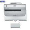 爱普生(EPSON)CB-696Ui教育超短焦互动投影机商务办公会议家用高清投影仪(1920x1200 含安装及辅材)