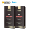 名流避孕套玻尿酸透明质酸安全套超薄自由自在凸10只装/盒 2盒20只 玻紧酸自由自在紧20只