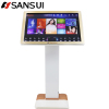 SanSui/山水 SD2-22 家用卡拉ok点歌机触摸屏一体机家庭ktv点唱机无线wifi点歌机 白色 精装版 22吋