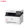 佳能(Canon)MF631Cn imageCLASS 智能彩立方 A4彩色激光多功能一体机