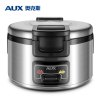 奥克斯(AUX)电饭煲 FR-YS1601商用16L大饭煲食堂酒店专用电饭锅