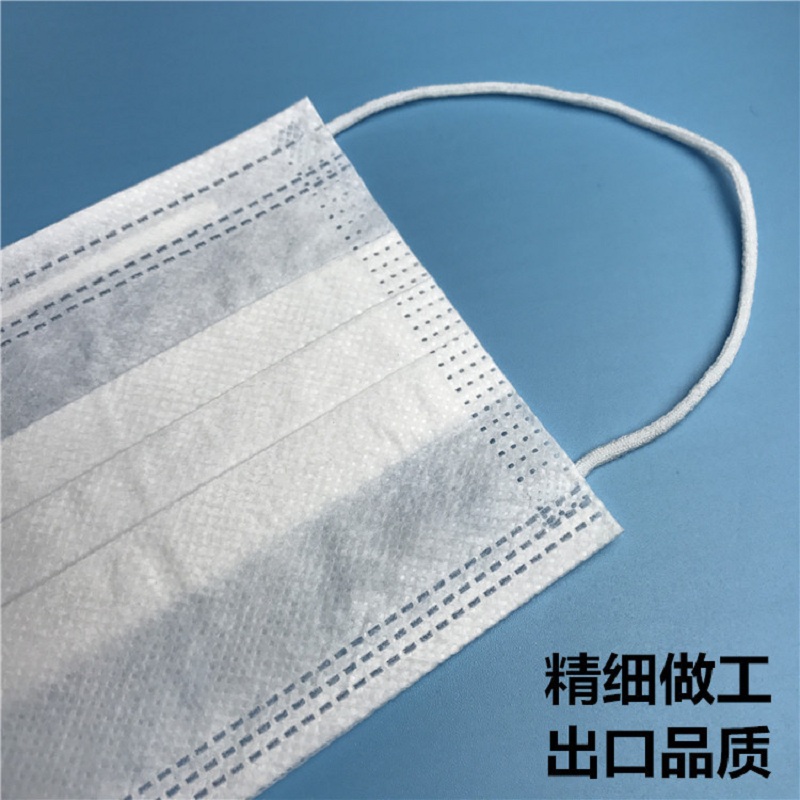 震坤行 三层无纺布 白色 口罩(盒)(50只/盒)