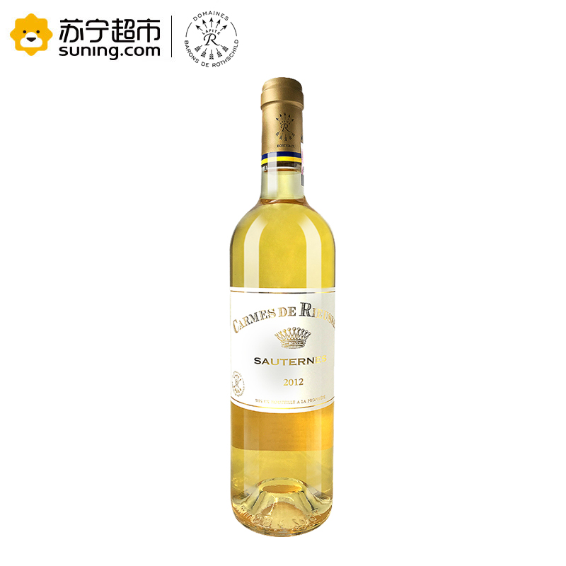 2012年 琉塞克酒庄贵腐甜白葡萄酒750ml(副牌) 单瓶装