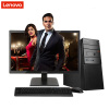 联想(Lenovo)扬天商用A6211f台式电脑 19.5英寸显示器(Intel i3-6100 4GB 1T)