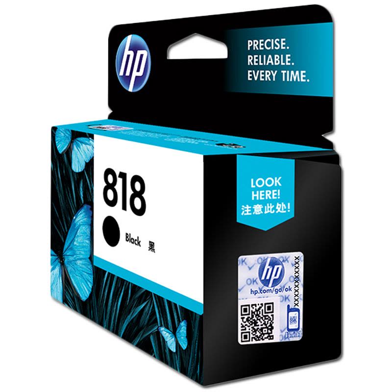 惠普(HP)CC640ZZ 818 黑色墨盒(墨盒/墨水(适用HP Deskjet5568/2418/2568/1668图片