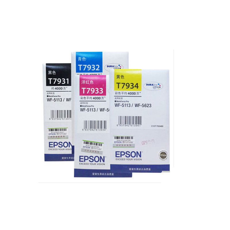 爱普生(EPSON)T7931BK墨盒(黑)