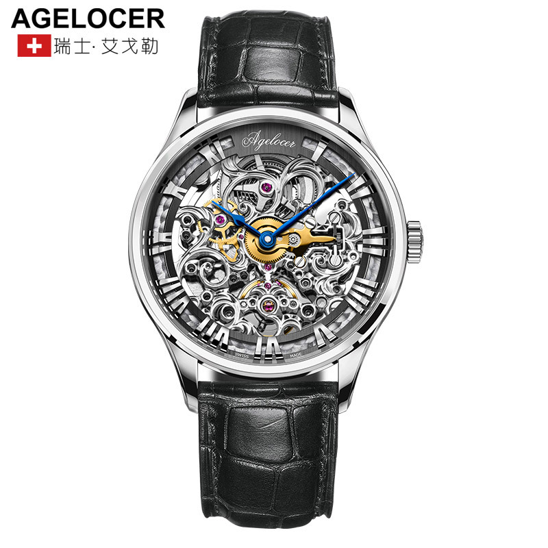 艾戈勒(agelocer)手表 男博世系列瑞士原装进口手表男 全自动机械表 男士手表正装休闲时尚潮男腕表 5401A1