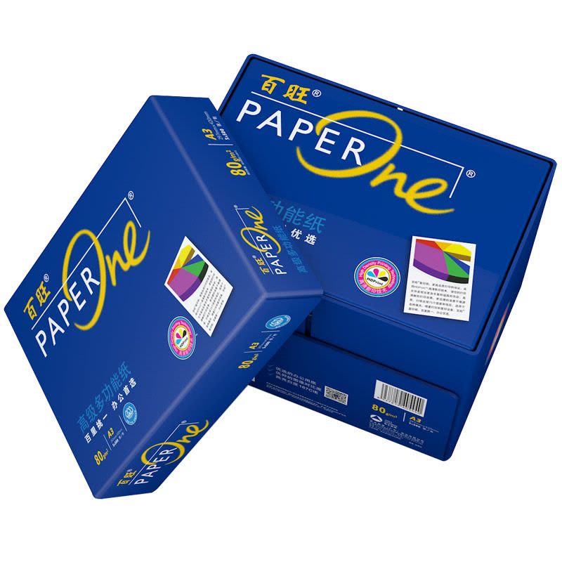百旺(PaperOne) 80g A3 5包装 复印纸 500页/包图片