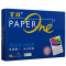 百旺(PaperOne) 80g A3 5包装 复印纸 500页/包