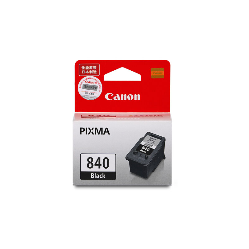 佳能(Canon)840BK黑色墨盒