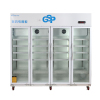 华美(Huamei)LC-2000D 商用冷藏展示柜 多门医药阴凉柜 医用柜 药品冷藏展示柜 GSP认证