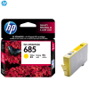 惠普(HP)CZ124AA 685彩色墨盒(墨盒/墨水) 黄色墨盒(适用HP 3525/5525/6525/4615)