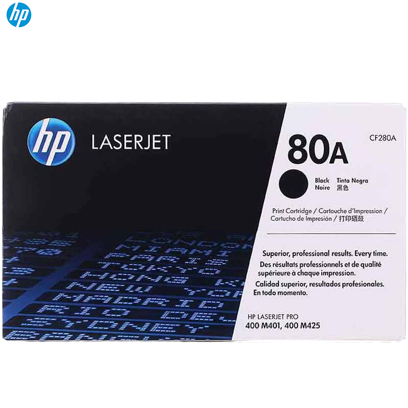 惠普(HP)CF280A 80A 黑色硒鼓 适用打印机 LaserJet Pro 400 M401 400 M425