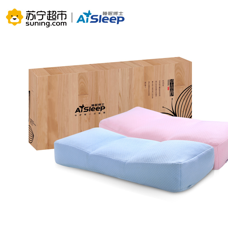 睡眠博士(AiSleep) 武夷山茶枕 安睡枕护颈枕生态花草枕 天然茶叶枕头枕芯 一对装