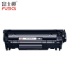 富士樱FUSICA Q2612A 黑色硒鼓 2000页打印量 适用惠普HP1010 1020 1022 M1005