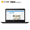 联想ThinkPad E470-79CD 14英寸商务办公笔记本电脑( i3-6006U 4G 256G固态盘 独显)